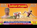 live deva thapa vs pritpal phagwara vs sonu kangar dangal kushti gohlani punjab lok manch