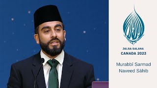 The Life of the Holy Prophet (sa) | Jalsa Salana Canada 2023 | Day 2