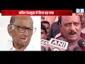 maharashtra में ajit pawar bjp का प्लान हुआ फेल sharad pawar nda dblive