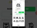 line貼圖， 搞笑貼圖・ 獵奇貼圖。 貼圖推薦。 我最喜歡的line貼圖， 有梗https line.me s shop sticker author 790241