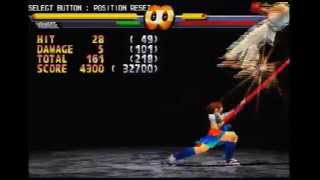 Street Fighter EX 2+ (Nanase Combo Exhibition)