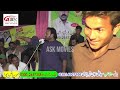 qasim kaloana new punjabi mushaira sasi puno dhoray mela khair shah ask movies 58 gd