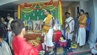 57th Jayanthi Mahotsavam \u0026 Padhuka Pooja