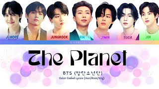 BTS The Planet Lyrics (Color Coded Lyrics)