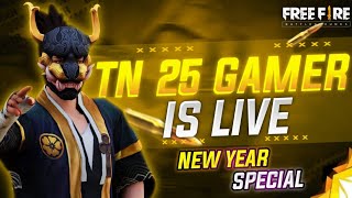 TN25GAMER is live! 😱 unlimited room match 😱 come to jion gyes ❤️ guild test 😅 impossible ‼️ ACCURACY