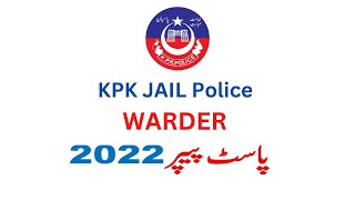 KPK Jail Police Warder Past Paper 2022