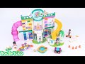 LEGO Friends Pet Day-Care Center 41718