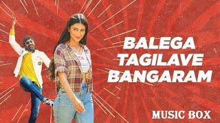 #Telugu#MVS#latestvideosongs/Raviteja movie song /bhalegha thagilaave video song