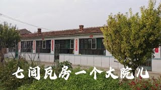 张家口农村七间瓦房一处大院，院里种满了菜，为啥大哥说楼房好？