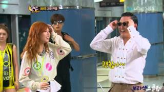 PSY - 'Gangnam Style' M/V BTS Special Cut (With Hyuna)