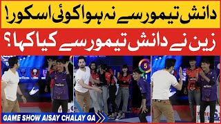 Danish Taimoor Say Zain Nay Kiya Kaha? | Game Show Aisay Chalay Ga Season 11 | BOL Entertainment