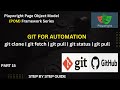 Git & GitHub for Automation Testers | Clone, Fetch, Pull Explained (Beginner Friendly)