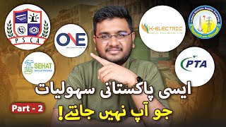 Top Online Services Offered By Pakistani Government Part 2