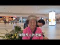 “现在养老防老概念没有了！”85岁上海阿婆说90岁不走就去养老院