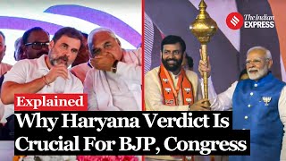 BJP Vs Congress: Haryana Election Results Signaling A Change?  | Haryana Assembly Polls