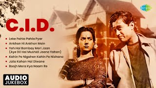 C.I.D - Dev Anand All Songs | Leke Pahla Pahla Pyar | Ankhon Hi Ankhon Mein | 100 Years Of Dev Anand