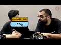 مافیا تن به تن؛ دوئل ستاره‌ها در سه سناریو مختلف قسمت دوم🔥