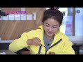 불타는청춘 끈질긴 진영과 지친 광규의 불꽃 케미 ep.63