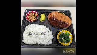 【廿日市　地御前　JA広島総合病院　テイクアウト弁当　ランチ　カフェ　じゃら食堂】