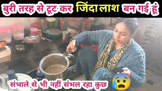 बुरी तरह से टूट कर जिंदा लाश बन गई हूँ😭 संभाले से भी नहीं संभल रहा कुछ  @BabumVlogs