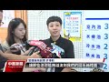 台中國運泳池遭批水質差 廠商：免費期間泳客多5成｜20240812 公視中晝新聞