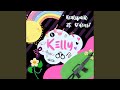 Kelly (feat. Ddeus'7)