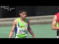 第69回兵庫リレーカーニバル 中学男子 110ｍh 決勝