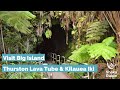 Visit  THURSTON LAVA TUBE & KILAUEA IKI on Shaka Guide's Hawaii Volcanoes National Park Tour!