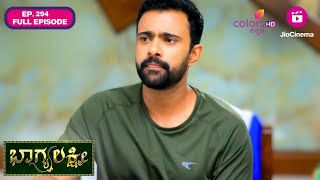 Bhagyalakshmi - Ep. 294 | Full Episode | New problem for Tandav | Colors Kannada