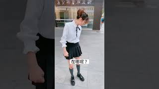 你會跳舞嗎？#跳舞 #小姐姐 #小姐姐真漂亮#shortsvideo #shortvideo #shorts #short