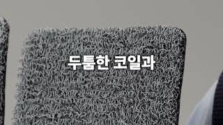 신차 출고 후 내차에서 가장 먼저 바꿔줘야 할 '이것'