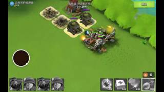 海島奇兵（Boom Beach）#1（簡介）