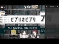 【coctrpg】ビブリオビブリ（あおしがジュネ）