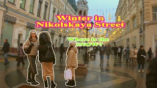 ⁴ᴷ Moscow walking tour - Winter in Nikolskaya Street 2020 (short version)