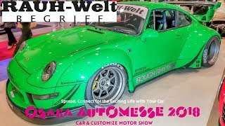 Rauh Welt RWB Porsche 993 at Osaka Autoｍesse 2018 大阪オートメッセ (4K)