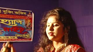 Ki Sunechi Bolbo na go Bolbo na ||Balidan ||Alka Yagnik ||Cover by Mousumi Das||Bengali Movie Song