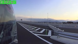 【祝開通】国道138号須走道路・御殿場バイパス-静岡県道406号-新御殿場IC-新東名御殿場JCT