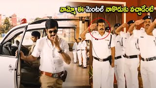 Brahmaji \u0026 Brahmanandam Police Station Comedy Scene | Telugu Movies | Cinema Chupistha