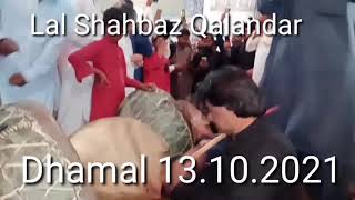 Dhamal  Lal Shahbaz Qalandar 13th October 2021
