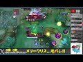 【モバレ】おはよ～　みんなケーキ食べた？　【ミシック～】mobile legends