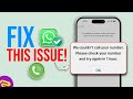 How to Fix Verification Code Delay | WhatsApp Verification Code Not Coming for 1 Hour on iPhone