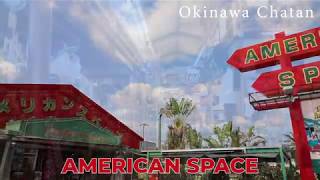 アメリカンスペース AMERICAN SPACE CHATAN OKINAWA