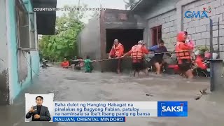 Bahang dulot ng Hanging Habagat na pinalakas ng Bagyong Fabian, patuloy na naminsala ... | Saksi