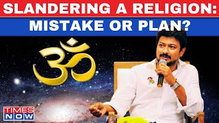 LIVE | Udhayanidhi Stalin Sparks Sanatan Dharma Controversy | Colours Of Casteism? Newshour Agenda