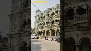 ఆచంట లో 1924 నాటి గంధర్వ మహాల్ పురాతన భవనం.#gandharva #old building #shorts #ytshorts