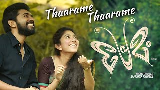 Thaarame Thaarame Video Song Ft Premam