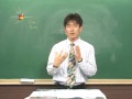 55강_ebs_ebslang_영단어_이종훈의 상상하는 voca_120511