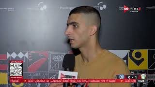 ستاد مصر - لقاء خاص مع لاعبي طلائع الجيش عقب الفوز على نادي أسوان