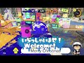 【スプラトゥーン3】バンカラマッチのオープン、のちプラベしようぜ！【参加型】