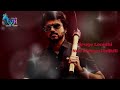 sye dhalapathi lyrics song varasudu telugu songs santosh editz vijaythalapathy vijaythelapati